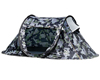   EasyCamp EXPLORER Monza 200 Camouflage Green